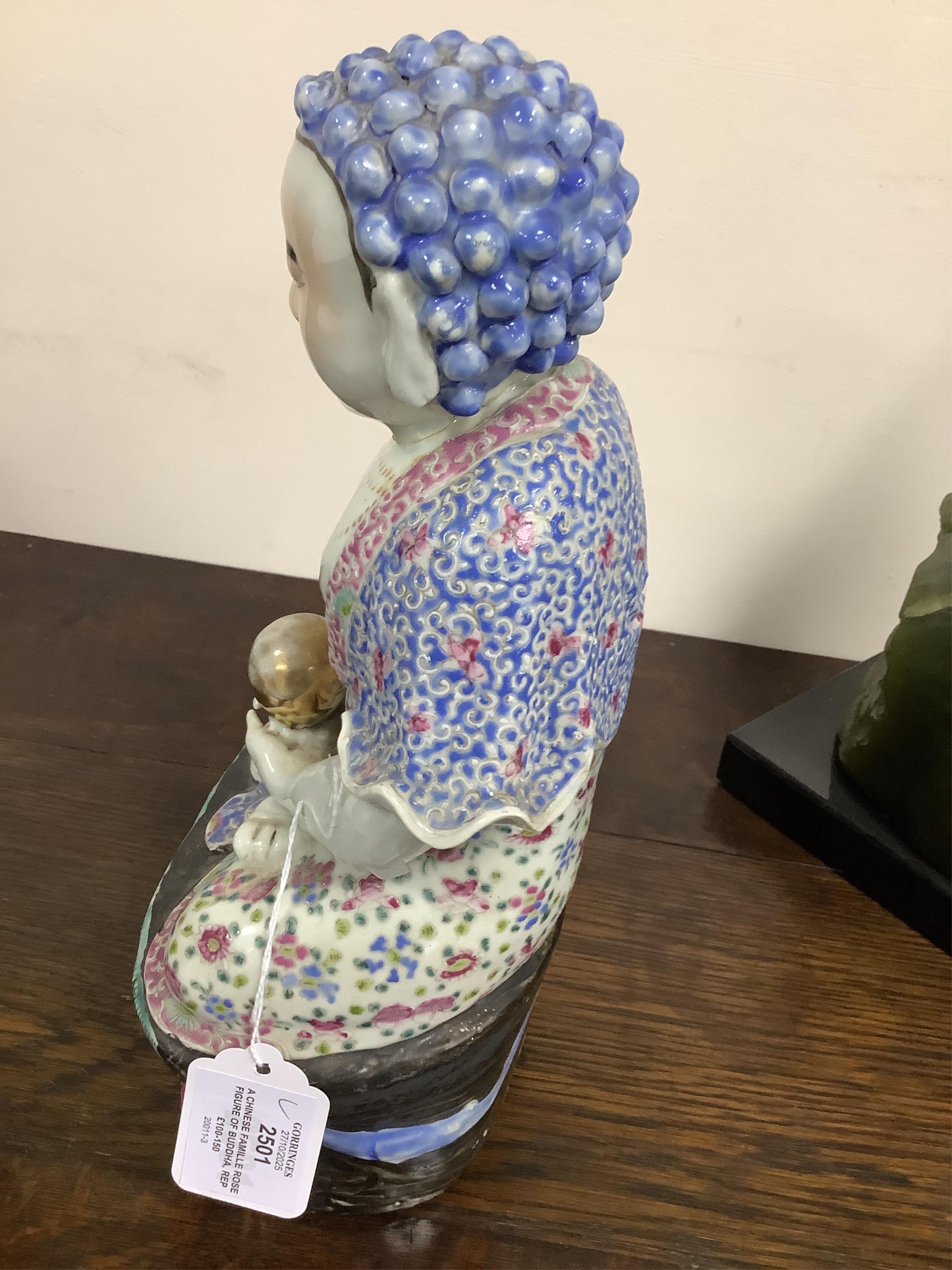 A Chinese famille rose figure of Buddha, Republic period, 30cm